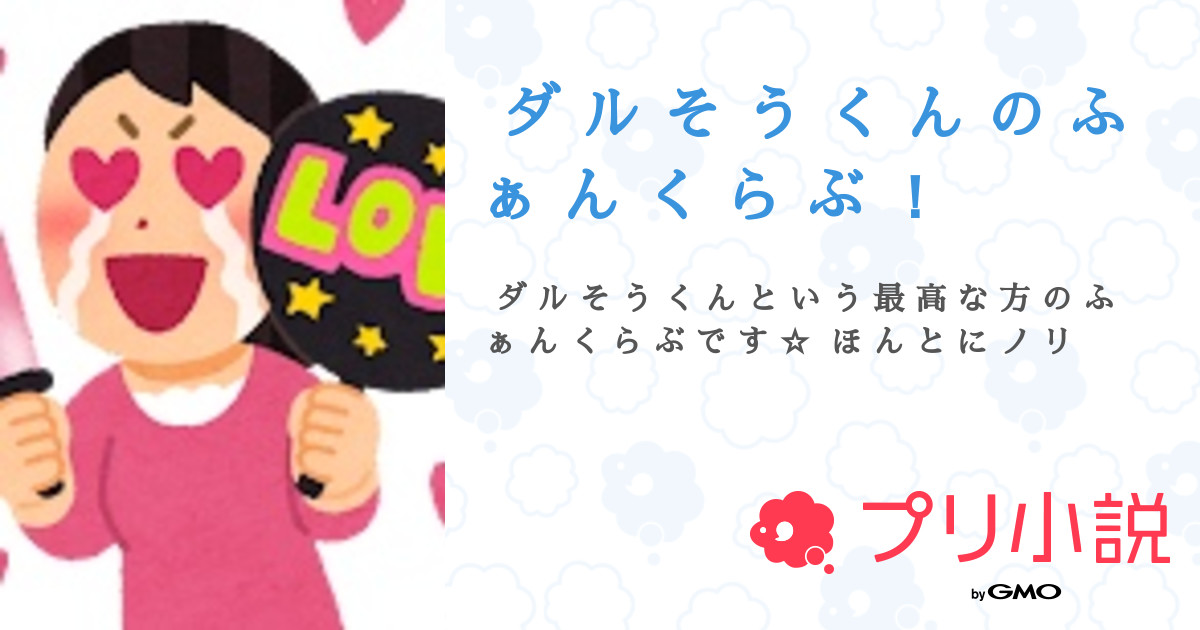 希少!大人気! チャーム 様専用です 88%OFF!】専用です☆ - poumonquebec.ca